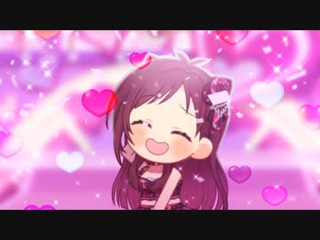 【デレステMV1080p】「無限L∞PだLOVE♡」 2Dリッチ【アイドルマスターシンデレラガールズ スターライトステージ】