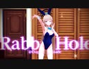 【ブルアカ / 4K MMD】 飛鳥馬トキ（バニーガール） 『ラビットホール』Shorts