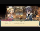 [rin] ルーンファクトリー3 スペシャル part.16 春の月17日目 ガジさん大活躍回＆実はガジさんが店番の時じゃないと買えない物も結構あるんだよ（豆知識）＆ガジさんと結婚したい編 プレイ動画
