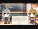 【トレンドワード】ニーズウェル・事業・電子商取引【2023-8-30 (水) 13時更新】