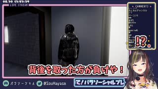 【にじさんじ/早瀬走】積極的にアスカ違いをしていくおちゃめ機能付きのランねーちゃん【パラソーシャル切り抜き】