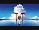 【おも】8.32【歌ってみた】