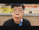 ニンポー（千代豊和） 休憩