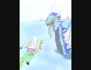 銀の宝OST Battle with the dragon
