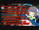 【MTGA】シネマセイカの赤日和#165【映画紹介】