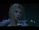 【FF16】夜が深いなぁ〜☽☽*ﾟ☽ʅ(°‎▾｡)ʃ·̩͙⋆͛【6】