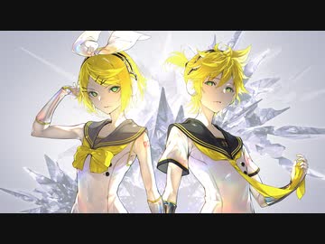 アズライト feat.鏡音リン、鏡音レン - ぽりふぉ