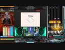 【beatmaniaIIDX】PAPAYAPA BASS(A)【RESIDENT】手元付き
