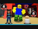 子どもに変装するロブロックス!!【総集編】【ROBLOX/ロブロックス】