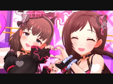 デレステ「無限L∞PだLOVE♡」MV(ドットバイドット1080p60)【ファンサ追加】