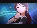 Last Kiss【パルファム・ゼラニウム 三船美優】