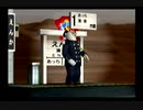くまうた　（6828）「夏休みの終わり二」　唄：嵐山クマ男（夫）