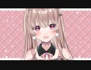 ざつだん…！天候みつつできそうなら新しいバイノーラルマイク使ってみる♥#96