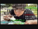 なんでも食べる天才料理人七原くん