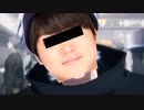 メンツが終わってる渋谷事変
