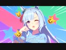 【ウマ娘】メジロアルダンのトレセン音頭「どどどどどーすんのどーーすんの？」を堪能する動画【1分間耐久】