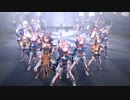 【ウマ娘】ヴェニュスパーク「GIRLS' LEGEND U」