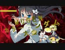 【MUGEN】第2回 闇鍋カララン大会 4杯目