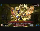 【遊戯王マスターデュエル】【VOICEVOX実況】俺得決闘記361【プラチナIV】