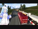 ETS2でゆっくり長距離配送359　前編