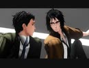 【MMD死印】Womanizer【八敷・真下】