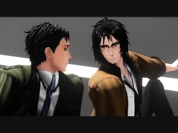 【MMD死印】Womanizer【八敷・真下】