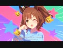 【ウマ娘】アストンマーチャンのトレセン音頭「どどどどどーすんのどーーすんの？」を堪能する動画【1分間耐久】