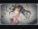 【噂の綺麗なお姉さんが歌う】神っぽいな/ピノキオピー   covered  by  Wataru