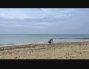 2023.02.05 08:57am 久米島 - アーラ浜
