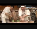 「Rat A Tat!!!」に合わせて餅を叩く動画