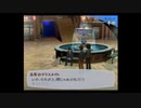 ペルソナ3(F)アイギス編初見プレイ(実況)　part12