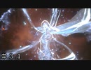 【FF16】ドレイクブレス ＃３４【FINAL FANTASY XVI】