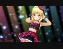 Radio Happy【大槻唯】シャウトアウト・ラヴ (キャミ)