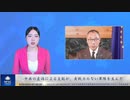 中共の虚偽による支配が、実戦力のない軍隊を生んだ