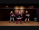 【推しの子】 HEART's♡KISS 踊ってみた 【新生B小町】