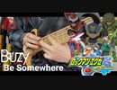 【ロックマンエグゼStream】「Be Somewhere」~Buzy~ 6弦ベースで弾いてみた