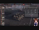 【Steel Division2】部隊・兵器さっくり解説　第百四十七回　FESTUNGS-GREN. FUH.【VOICEROID解説】