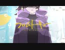 【力強く】フロムトーキョー_ver.ゆちかみ 歌ってみた【歌コレ2023秋】