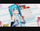 【初音ミク誕生祭2023】メルト【カルも式初音ミク】
