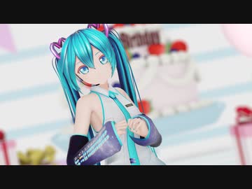 【初音ミク誕生祭2023】メルト【カルも式初音ミク】