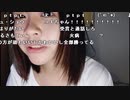 【せかい】物乞いｃｈ。2023年8月17日