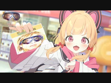 パラオナモモイ