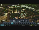 発展都市作り始めました＃6[シティーズ・スカイライン]