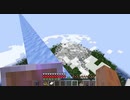 【Minecraft】マインクラフト 実況プレイ425