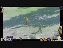 ⌘プレイアーカイブ⌘ ハイラルソード その51