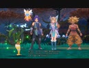 【聖剣伝説3】リース・ホークアイルート＃13　ランプ花の森　【Trials of Mana】