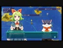 三姉妹と猫達の海戦冒険物語 #buccanyar ( #バッカニヤプレイ動画 ) 製品版#9