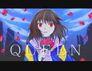 【歌ってみた】QUEEN/cover  まろ。
