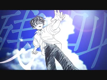 【重音テト】残叫【オリジナル曲】