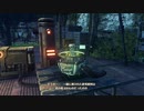 戸惑いを全く隠すことなくゼノブレイド3　新たなる未来を実況してみる　Part28